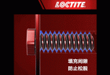万物皆可修？错了，应该是是粘才对！